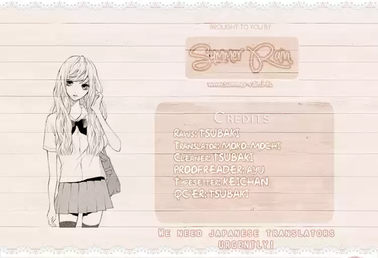 3D Kanojo capítulo 22, página 3