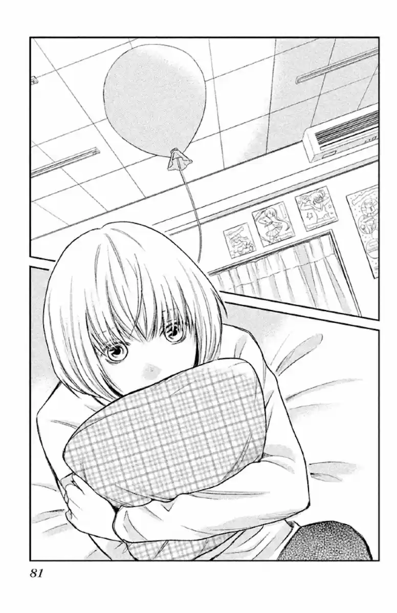 3D Kanojo capítulo 22, página 6