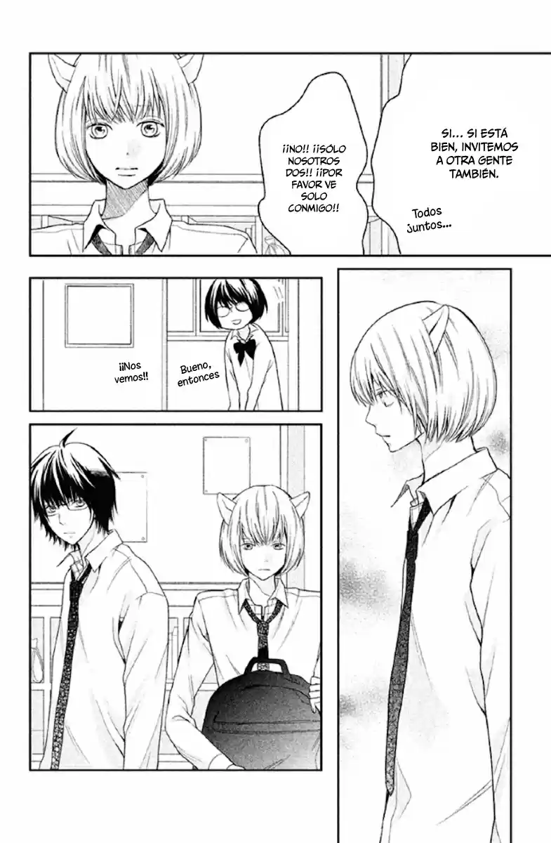 3D Kanojo capítulo 22, página 13