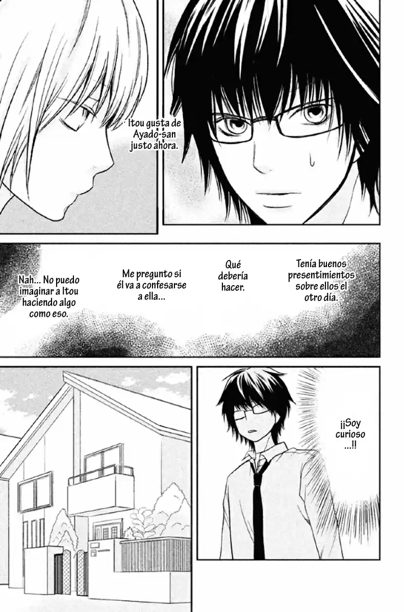 3D Kanojo capítulo 22, página 14