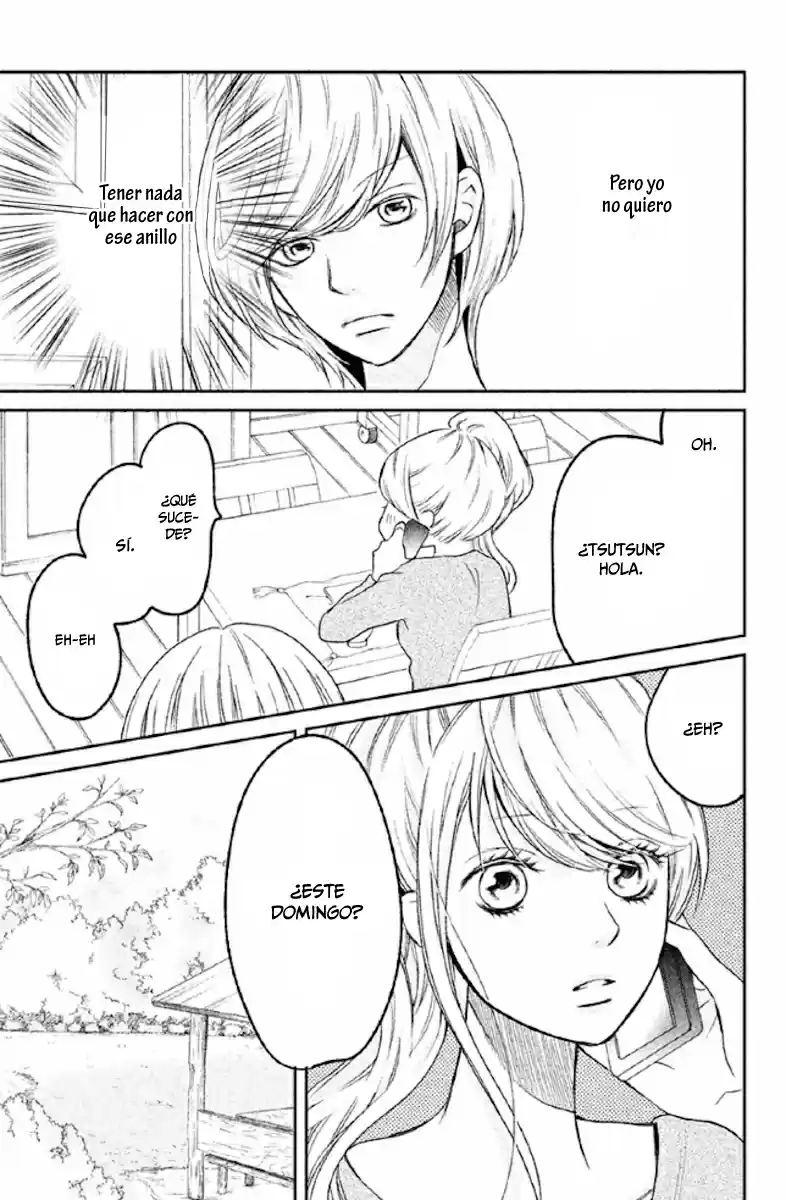 3D Kanojo capítulo 22, página 16