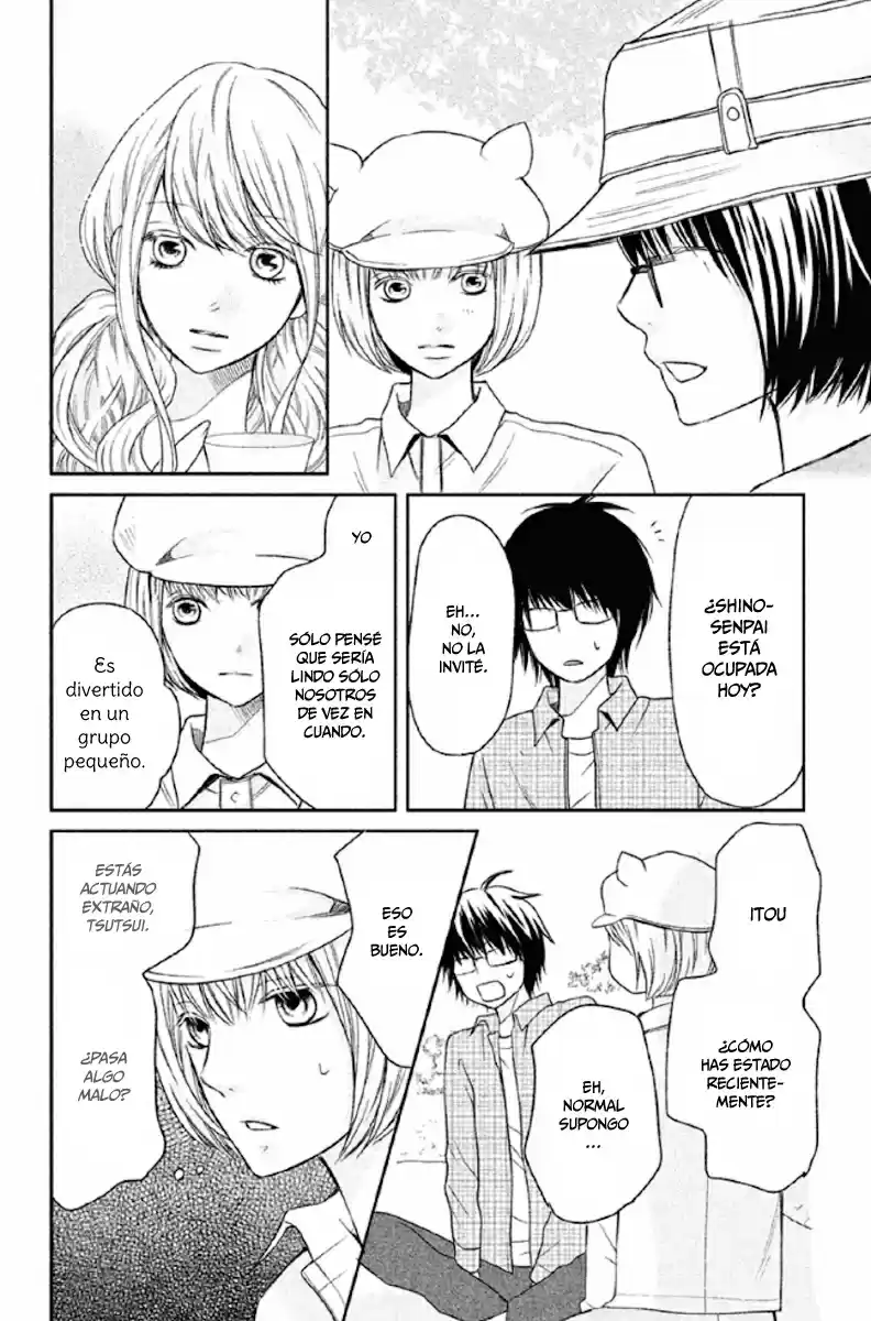 3D Kanojo capítulo 22, página 19