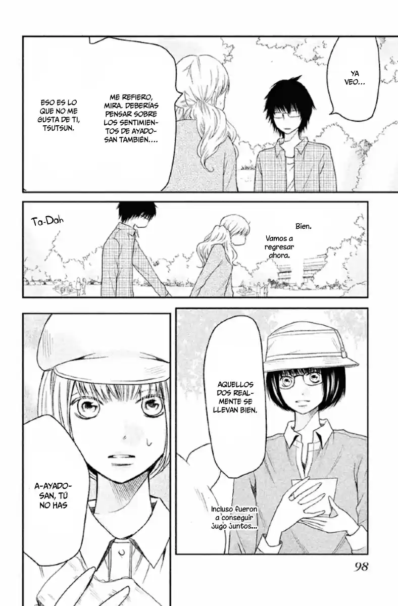 3D Kanojo capítulo 22, página 23