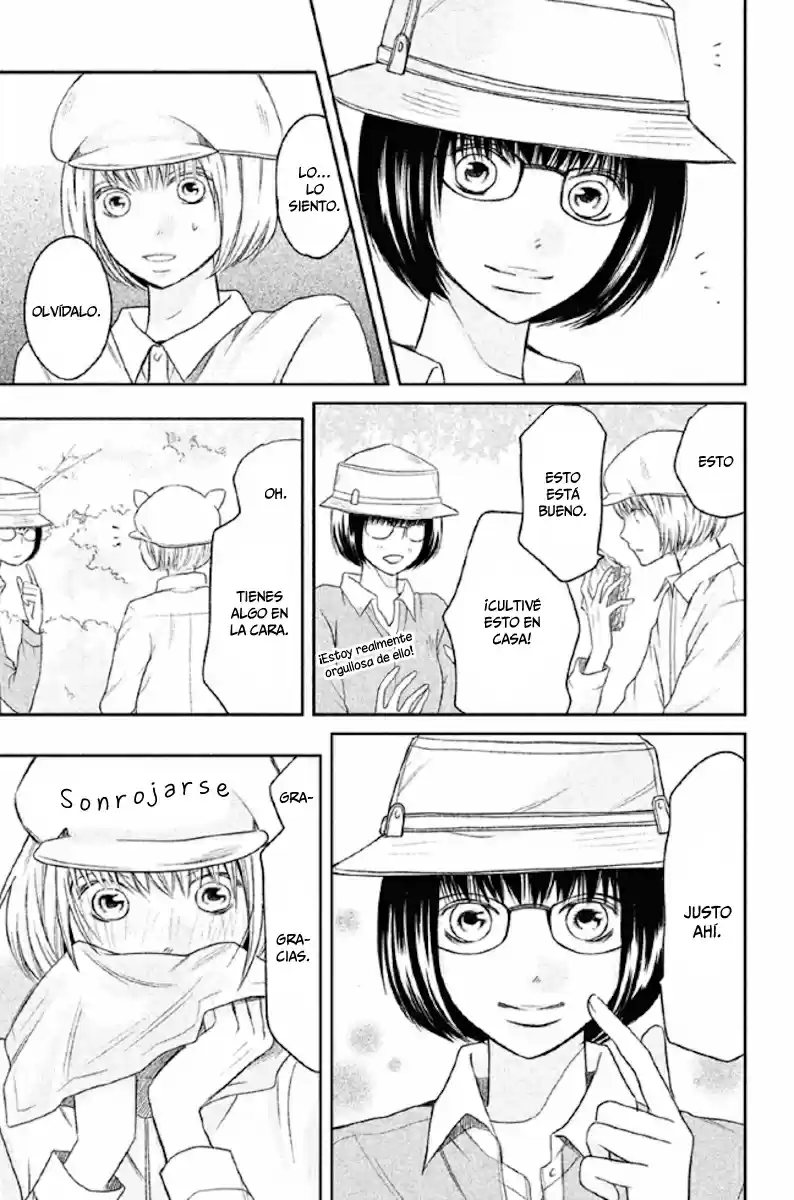 3D Kanojo capítulo 22, página 24