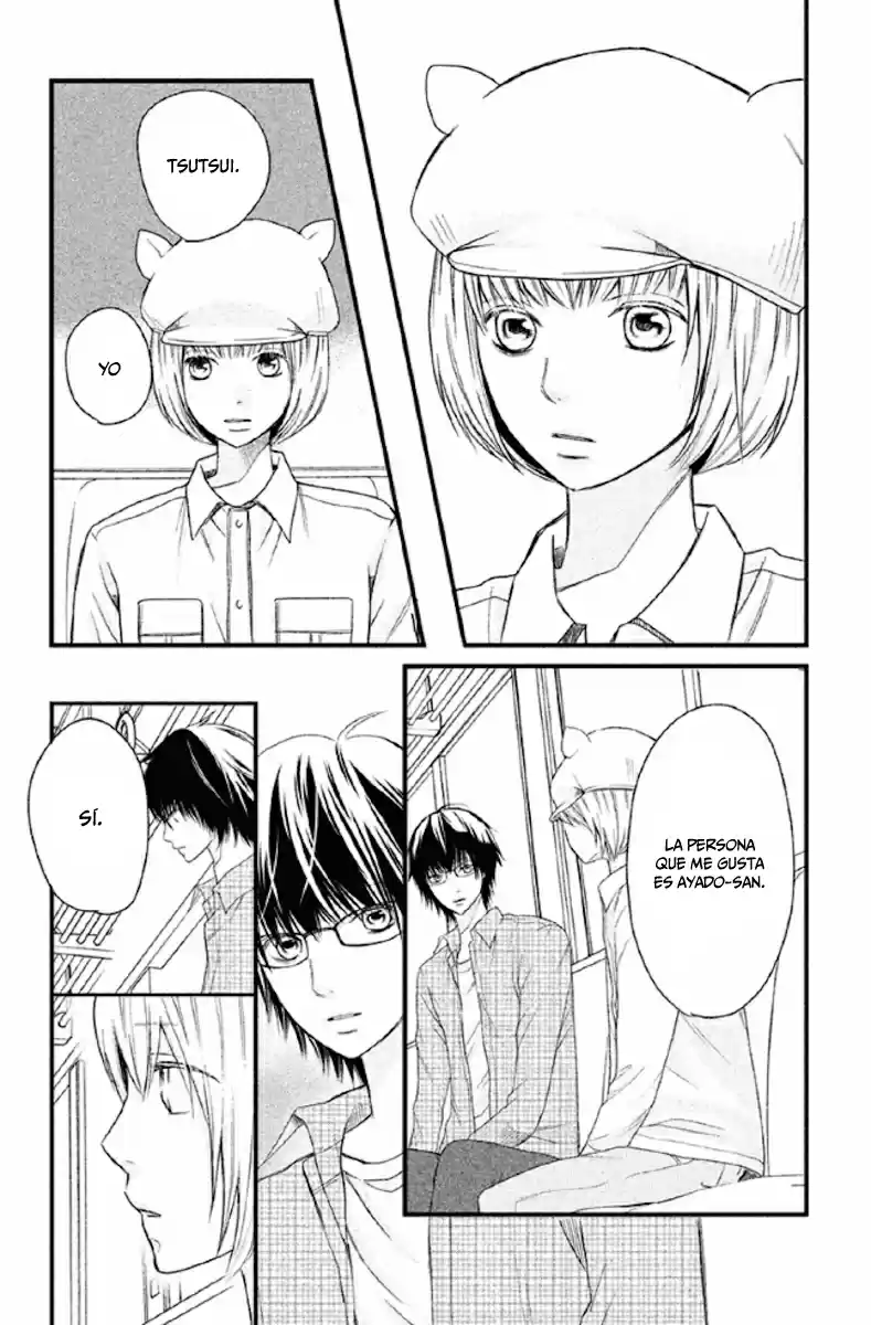 3D Kanojo capítulo 22, página 27