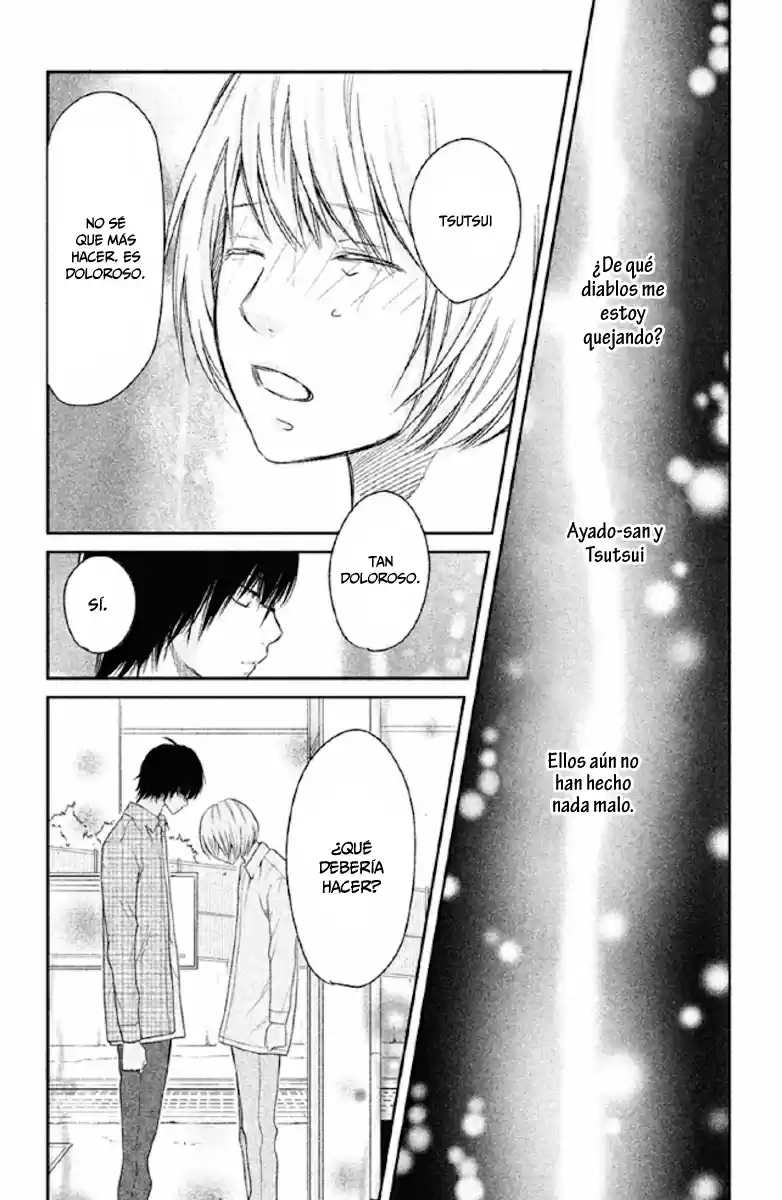 3D Kanojo capítulo 22, página 33