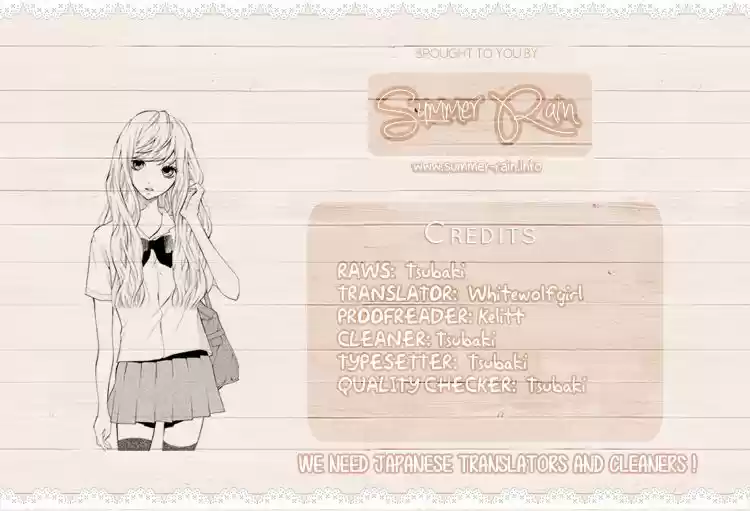3D Kanojo capítulo 23, página 2