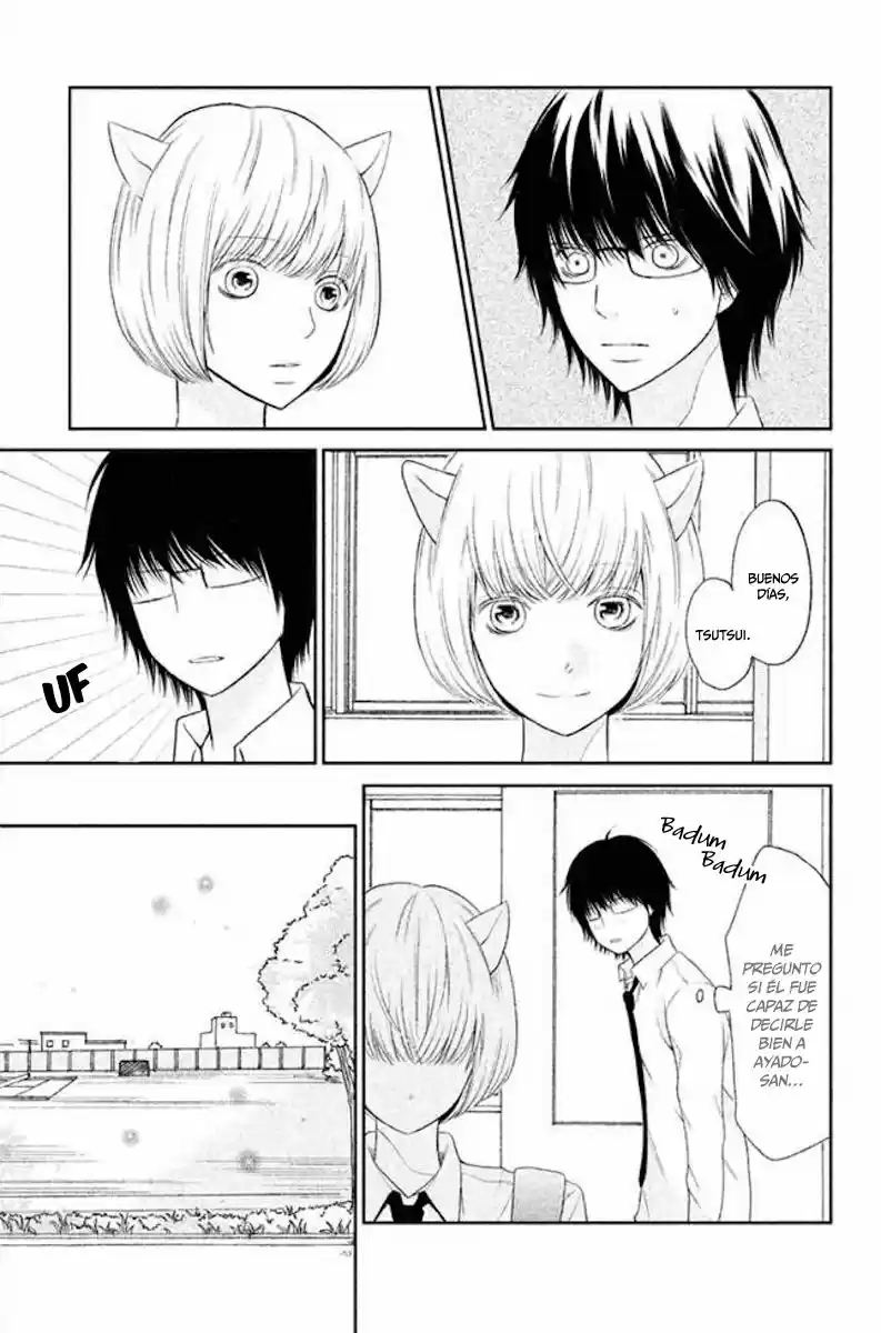 3D Kanojo capítulo 23, página 11