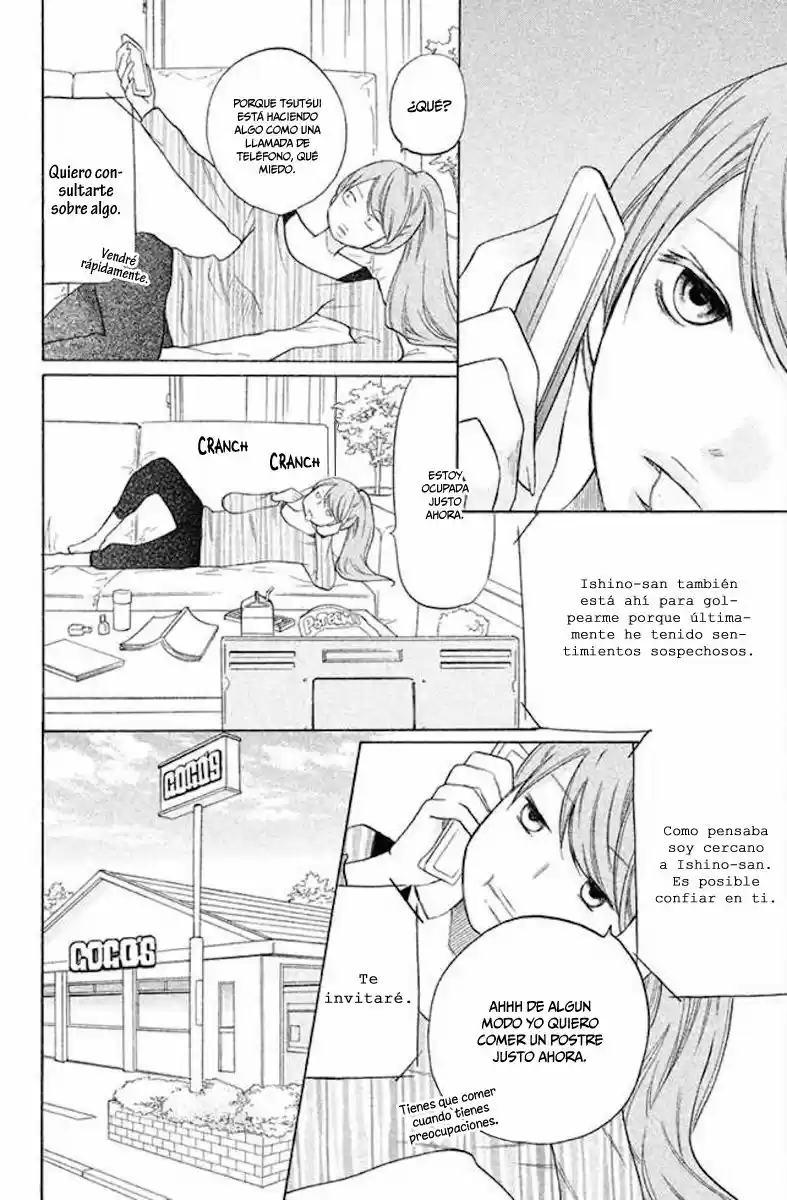 3D Kanojo capítulo 23, página 12