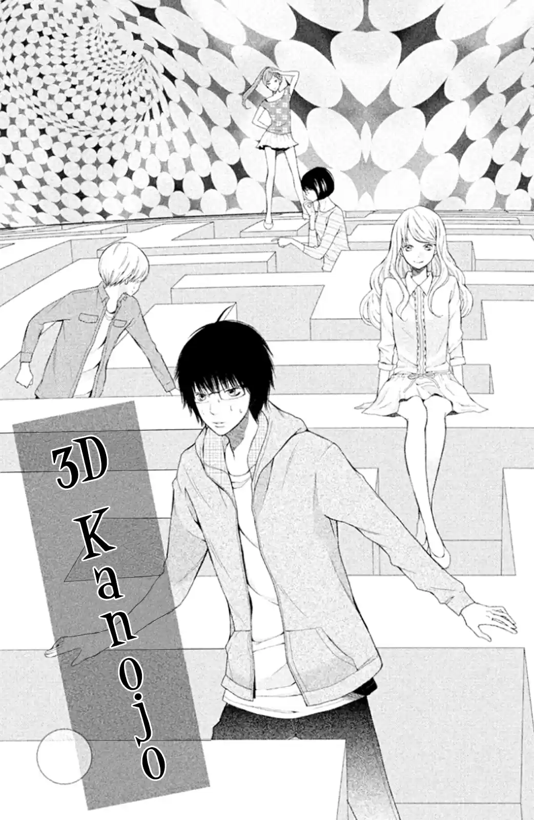 3D Kanojo capítulo 24, página 5