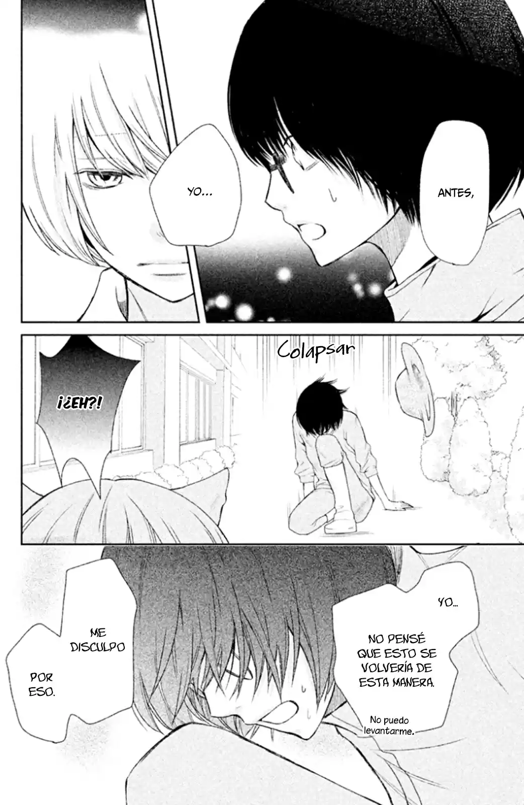 3D Kanojo capítulo 24, página 12