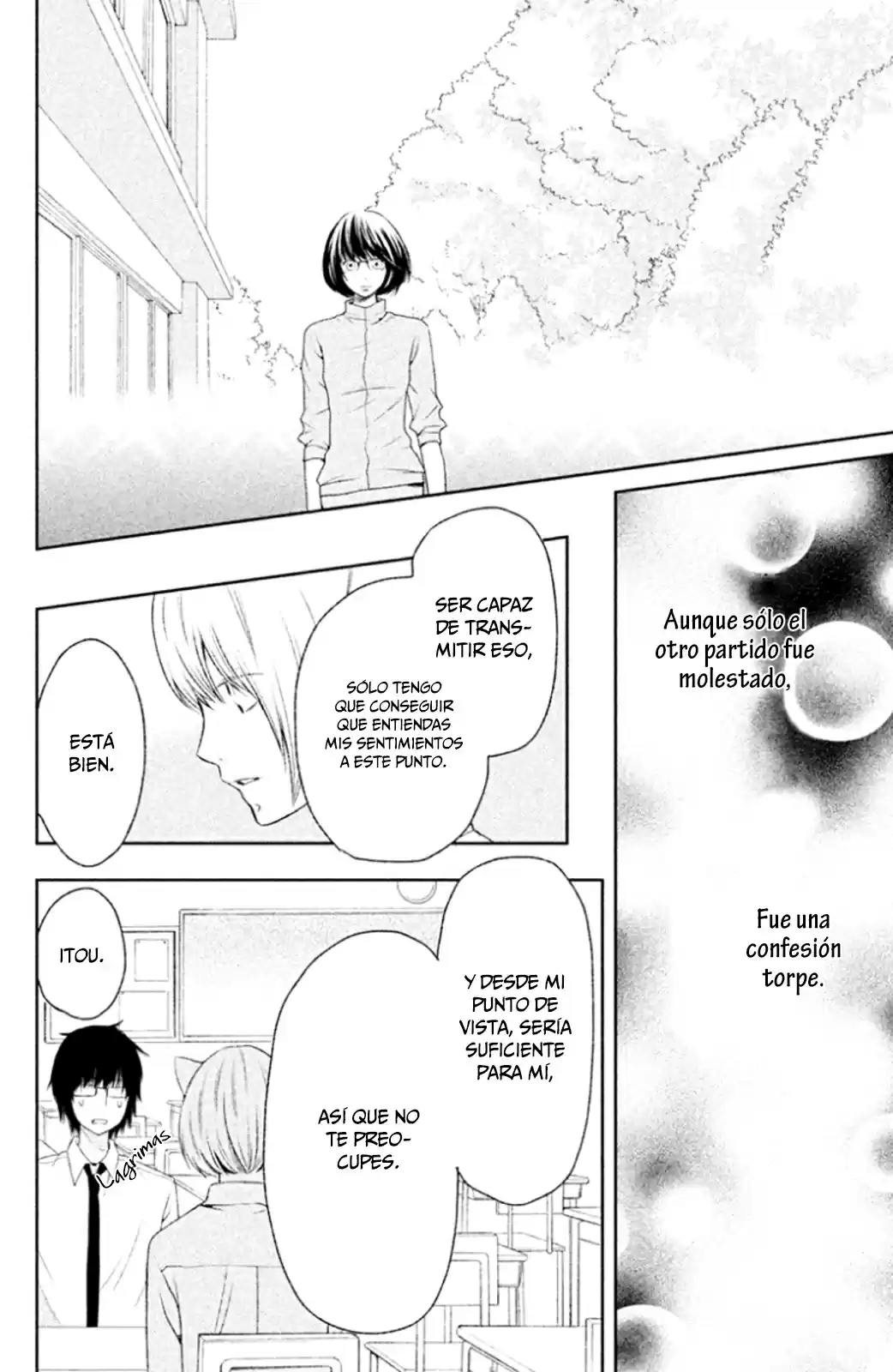 3D Kanojo capítulo 24, página 16