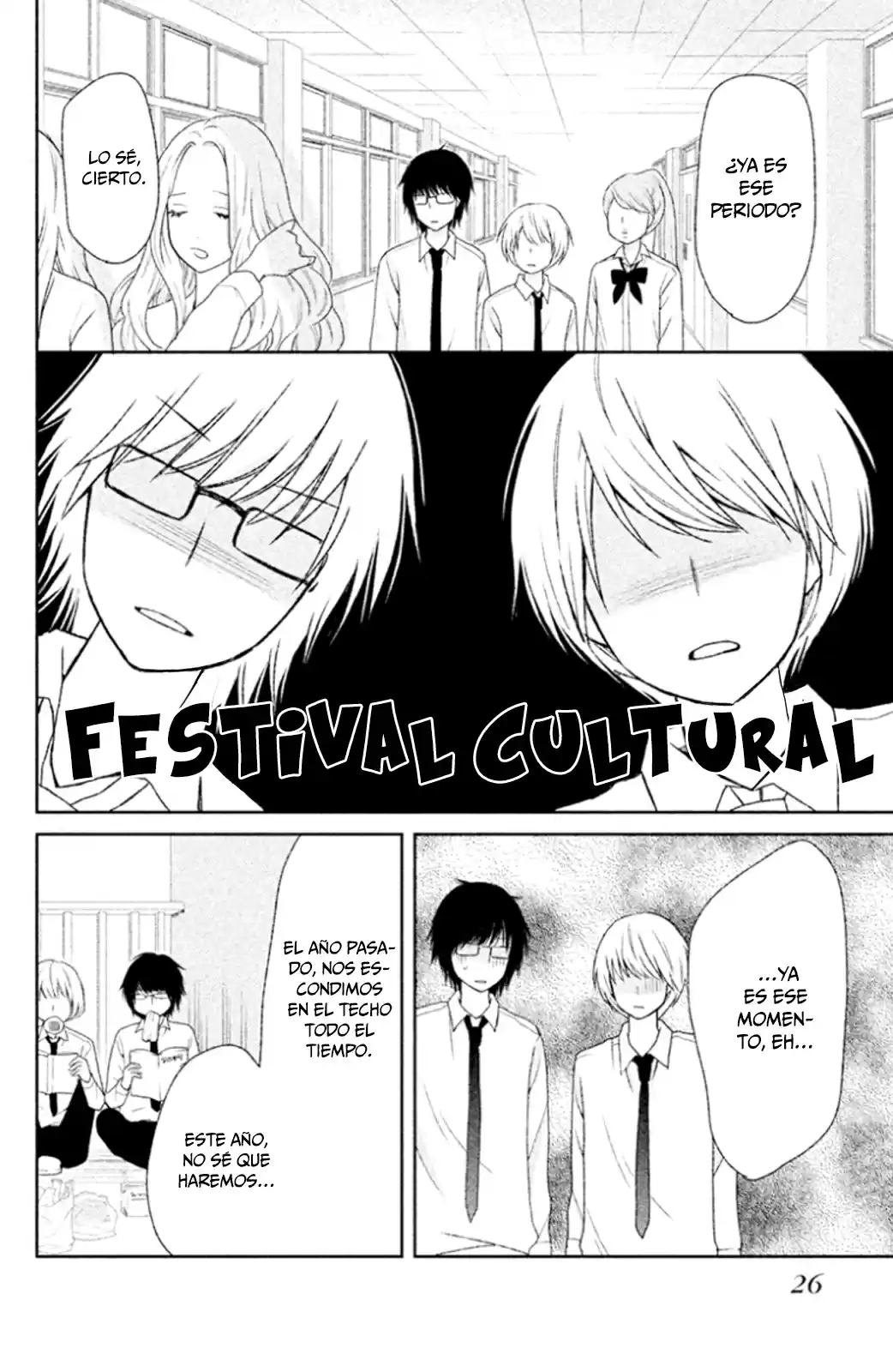 3D Kanojo capítulo 24, página 30