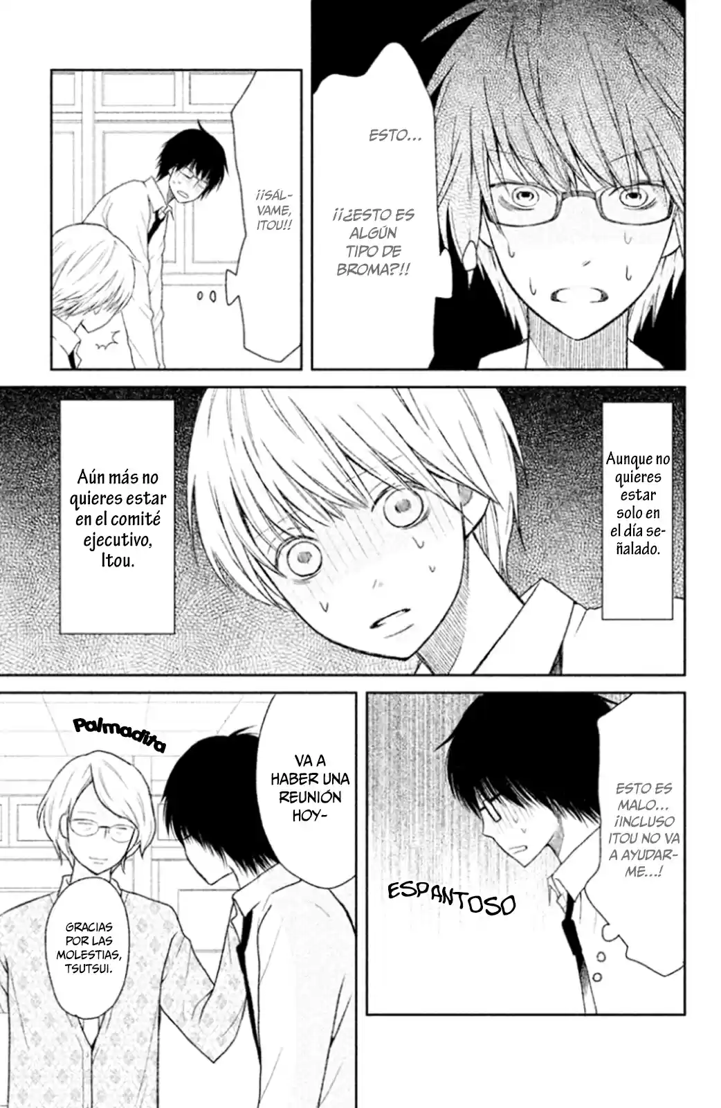 3D Kanojo capítulo 24, página 33