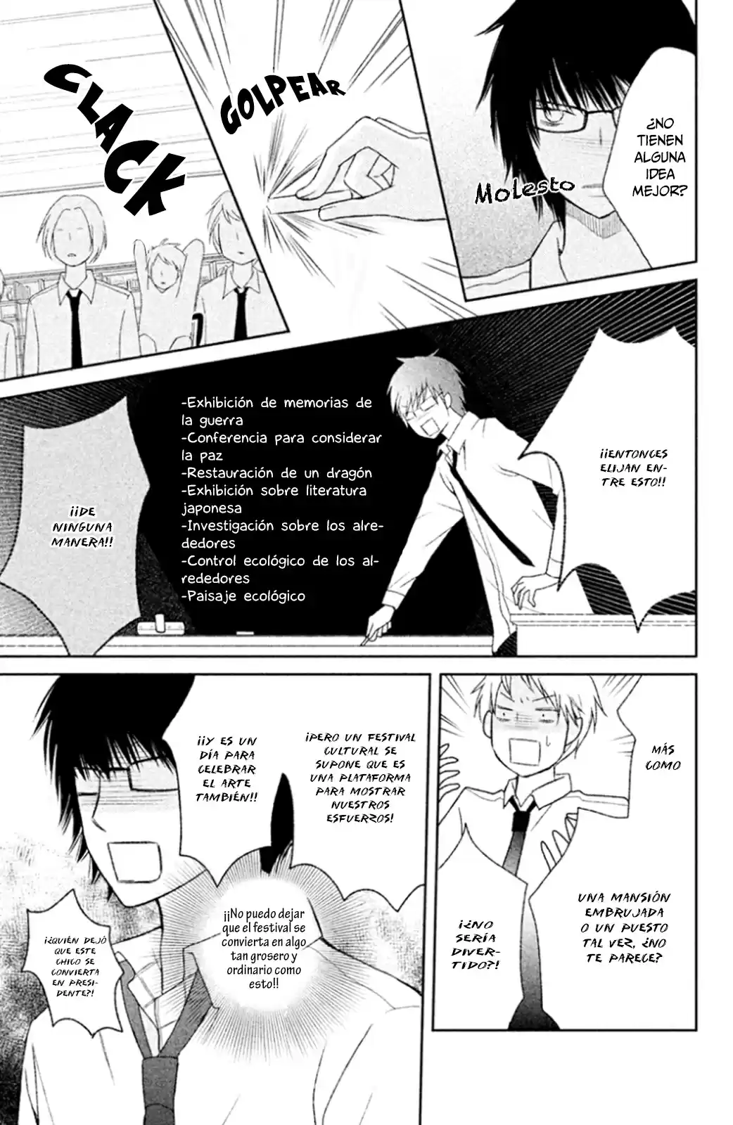 3D Kanojo capítulo 24, página 41