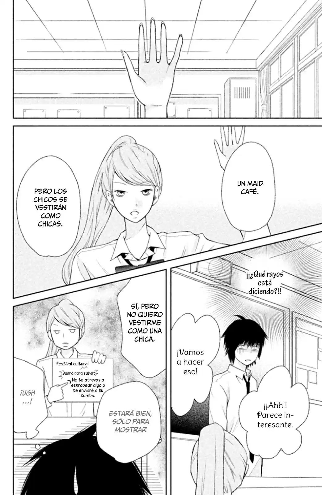 3D Kanojo capítulo 24, página 42