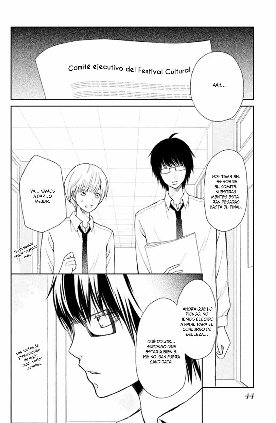 3D Kanojo capítulo 25, página 6