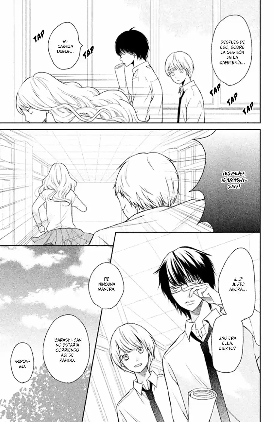 3D Kanojo capítulo 25, página 7