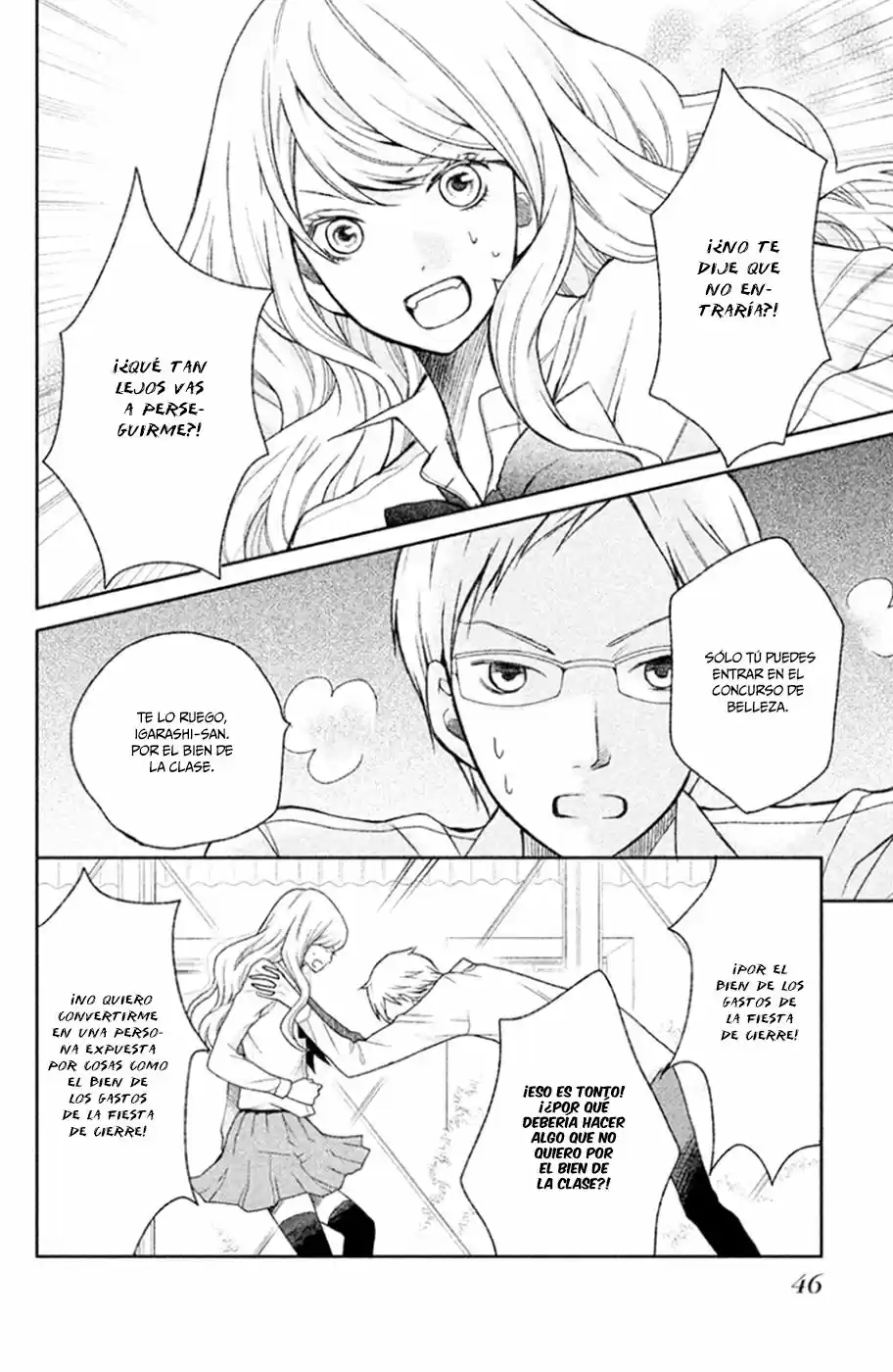 3D Kanojo capítulo 25, página 8