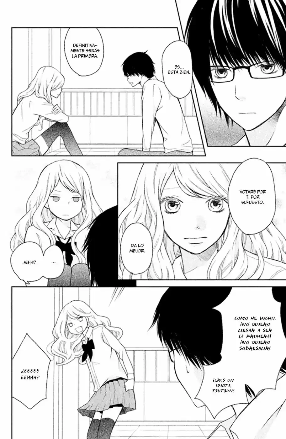 3D Kanojo capítulo 25, página 12