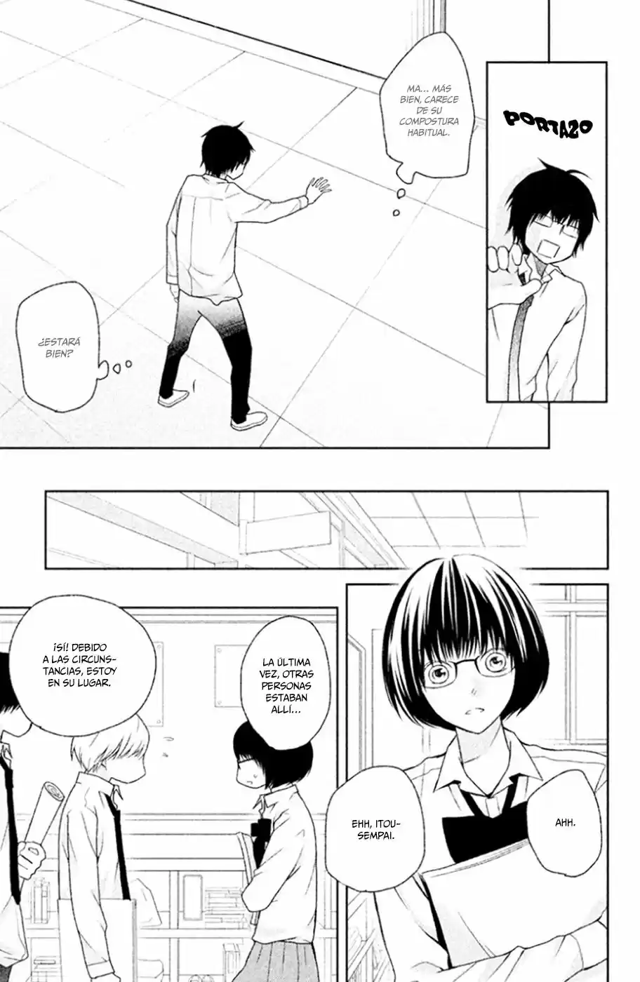 3D Kanojo capítulo 25, página 13