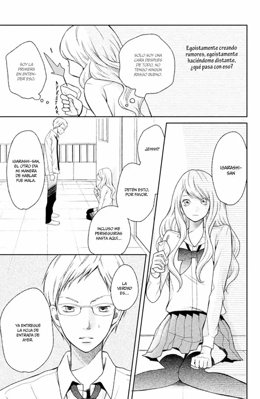 3D Kanojo capítulo 25, página 17