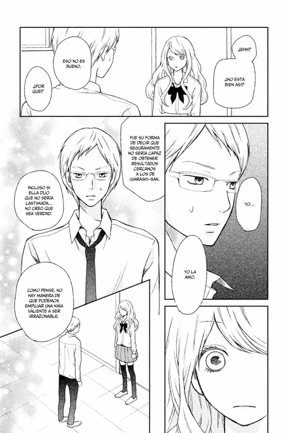 3D Kanojo capítulo 25, página 19