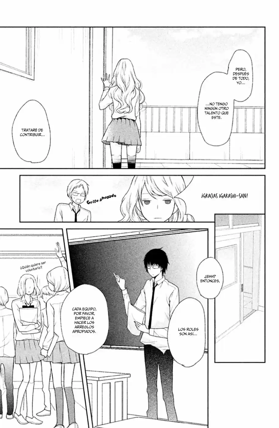 3D Kanojo capítulo 25, página 21