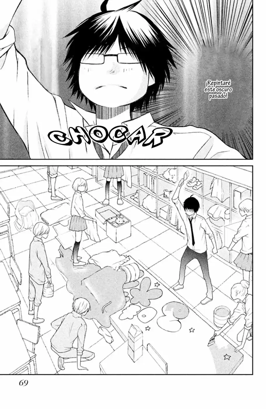 3D Kanojo capítulo 25, página 31