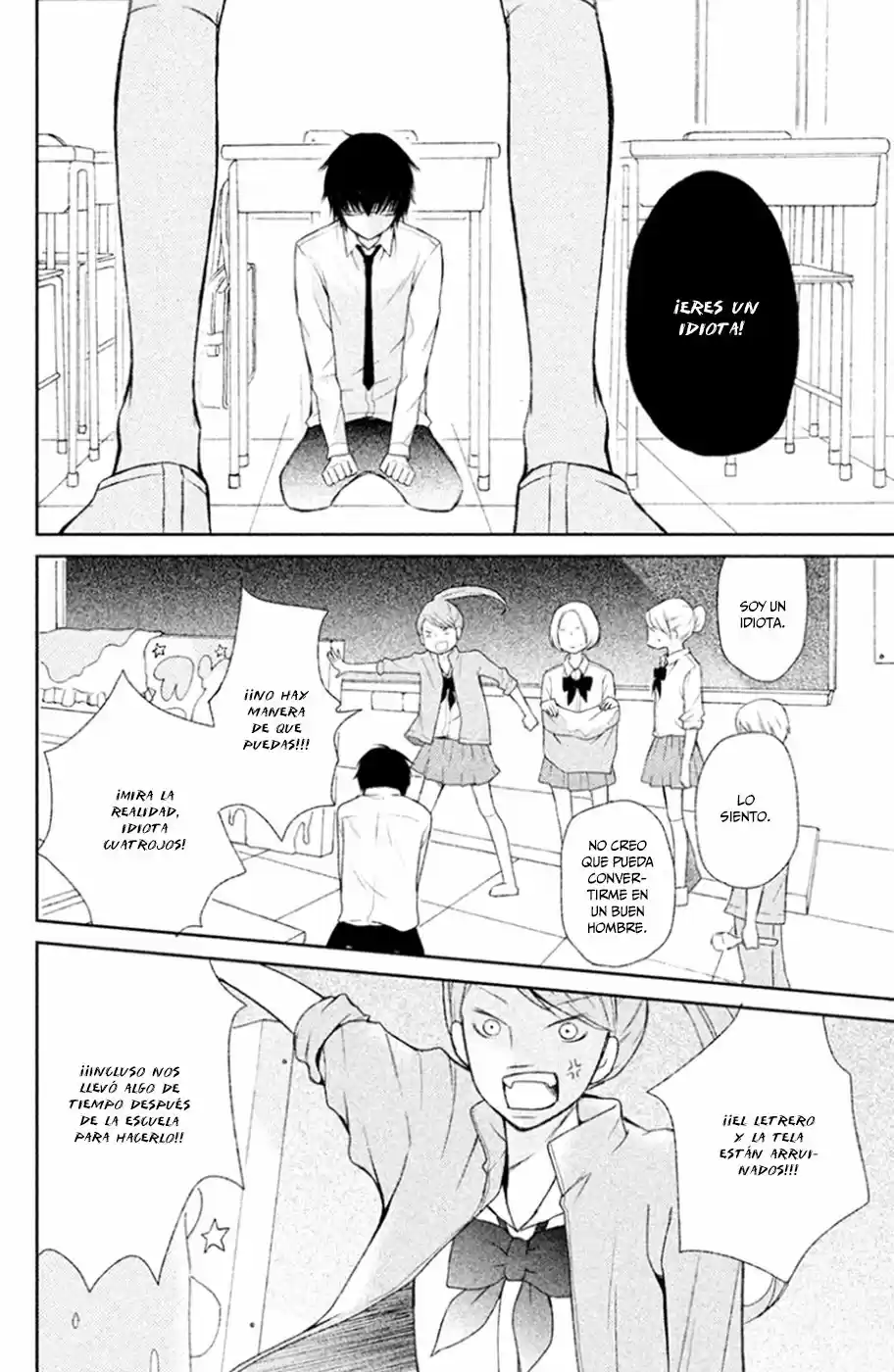3D Kanojo capítulo 25, página 32
