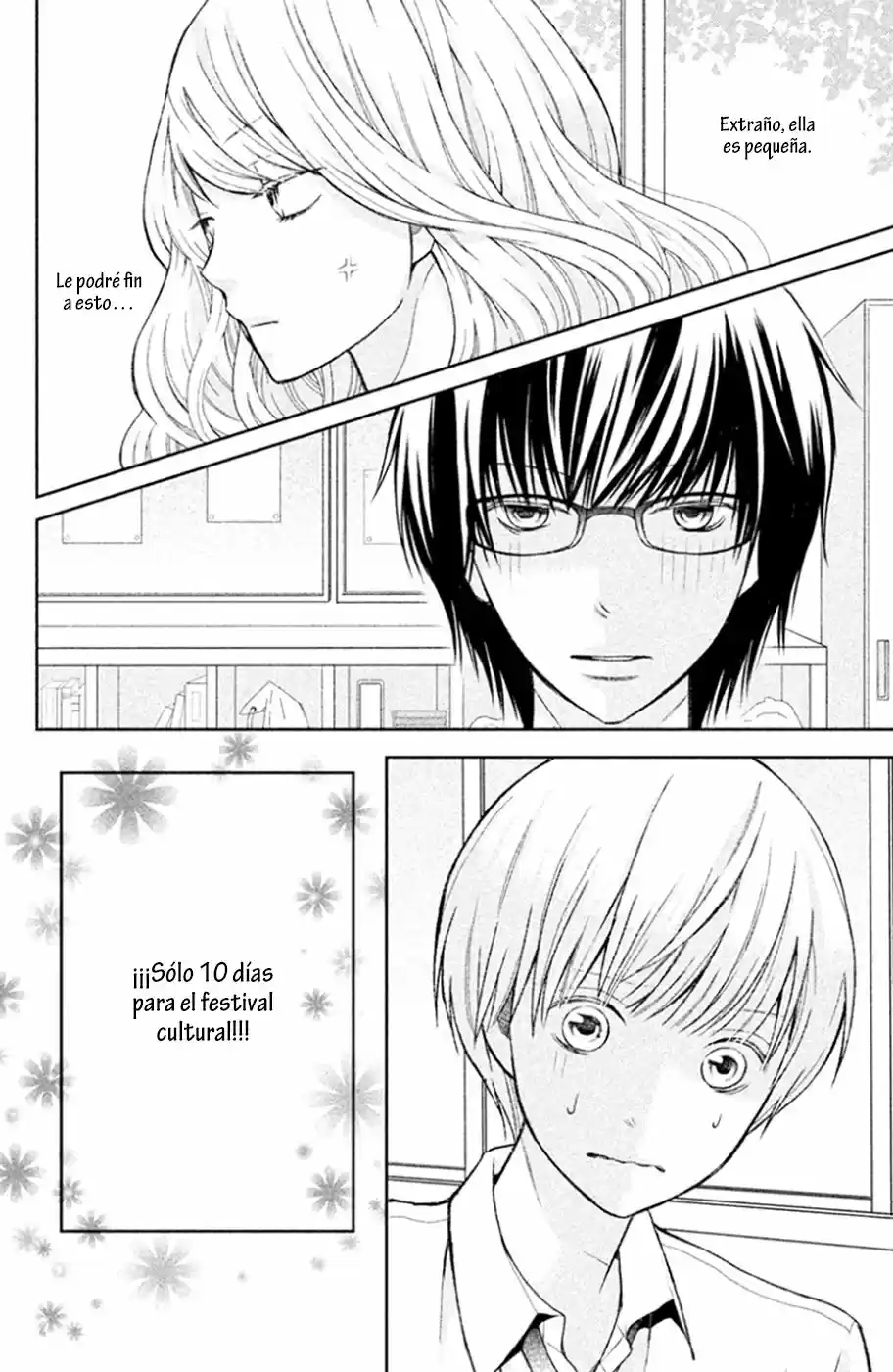 3D Kanojo capítulo 25, página 42