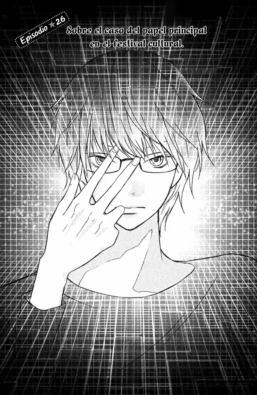 3D Kanojo capítulo 26, página 5