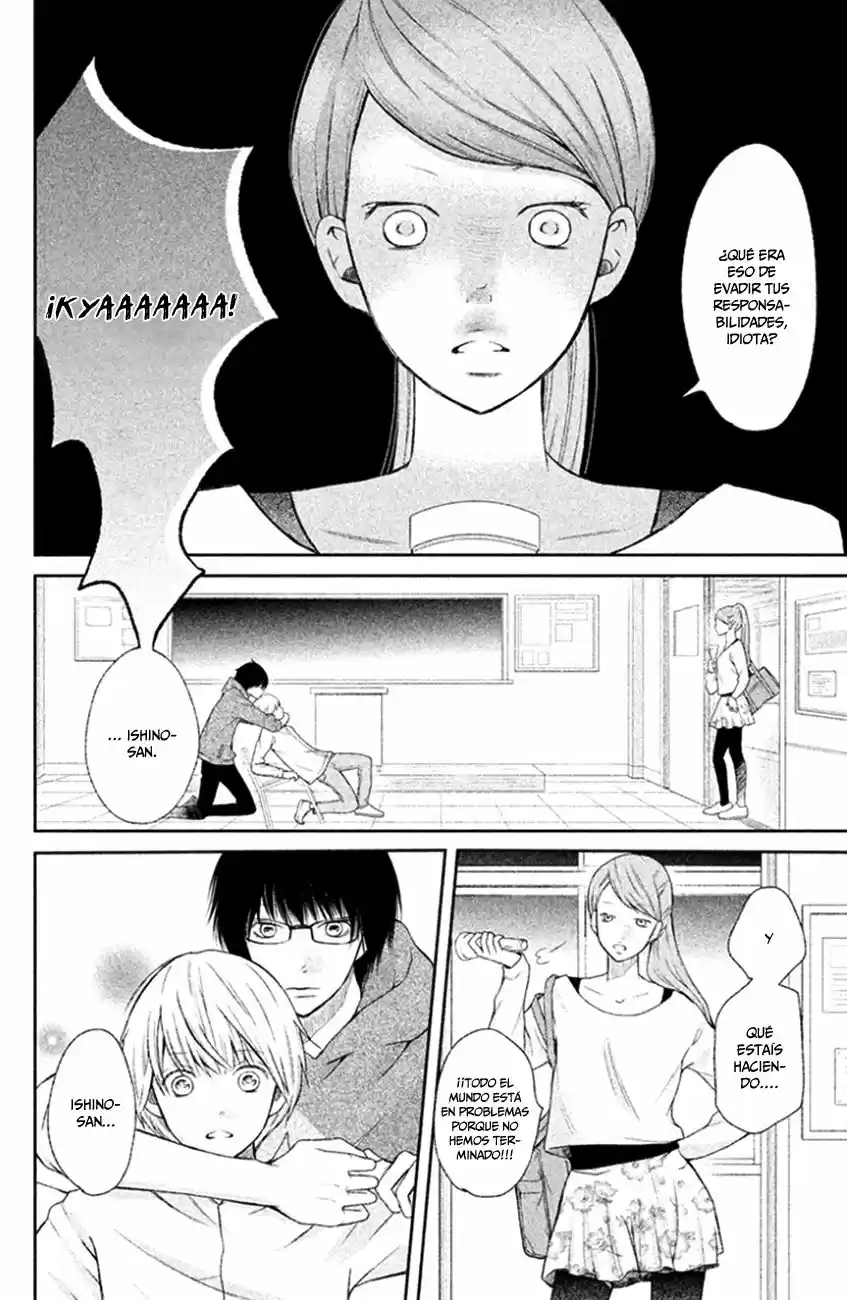 3D Kanojo capítulo 26, página 14