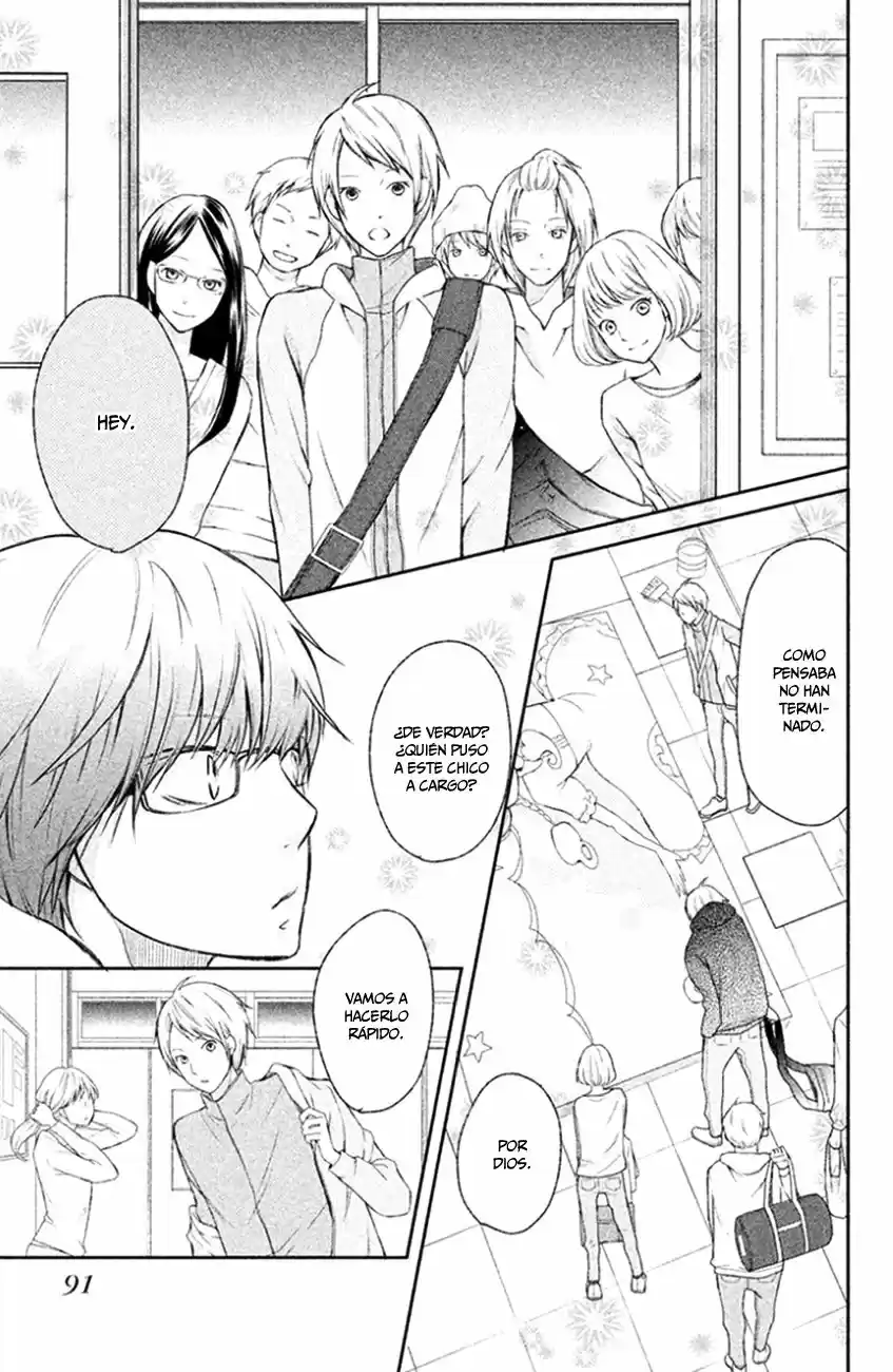 3D Kanojo capítulo 26, página 15