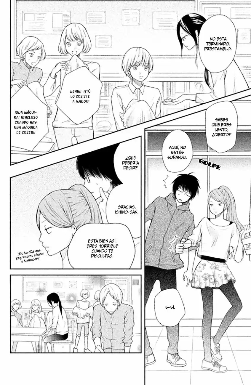 3D Kanojo capítulo 26, página 16