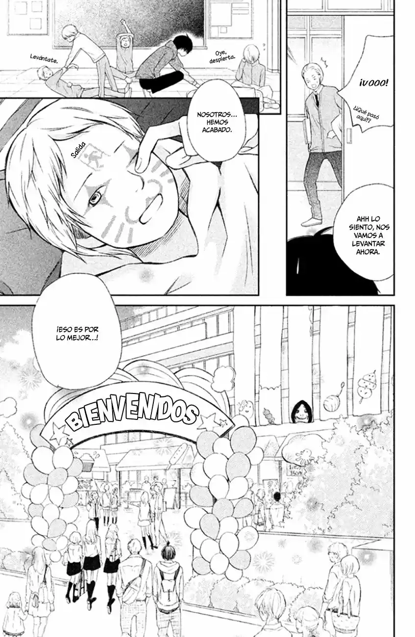 3D Kanojo capítulo 26, página 21