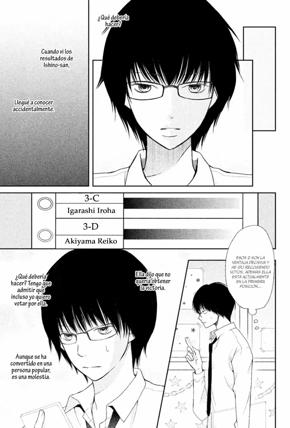 3D Kanojo capítulo 27, página 9