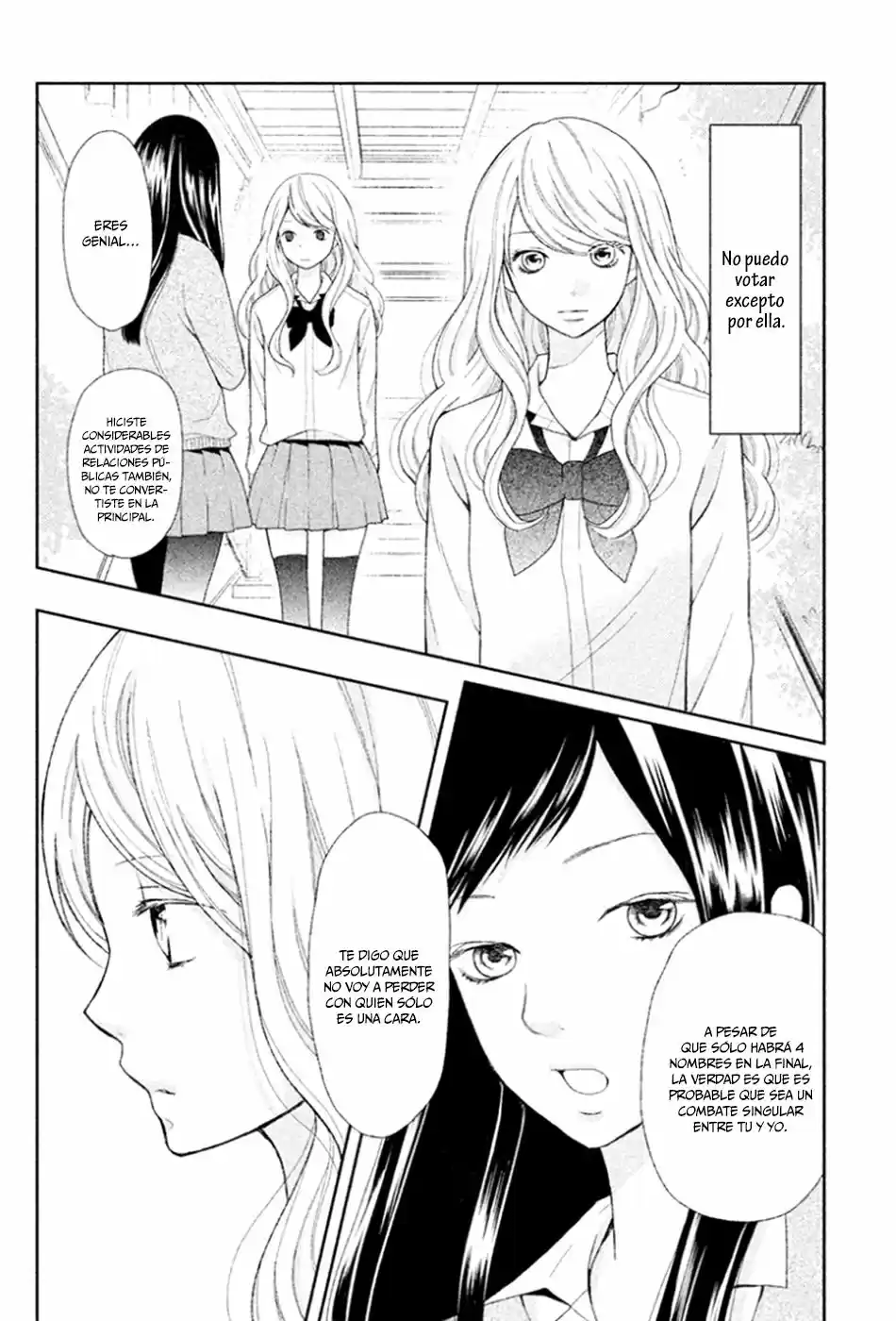 3D Kanojo capítulo 27, página 10