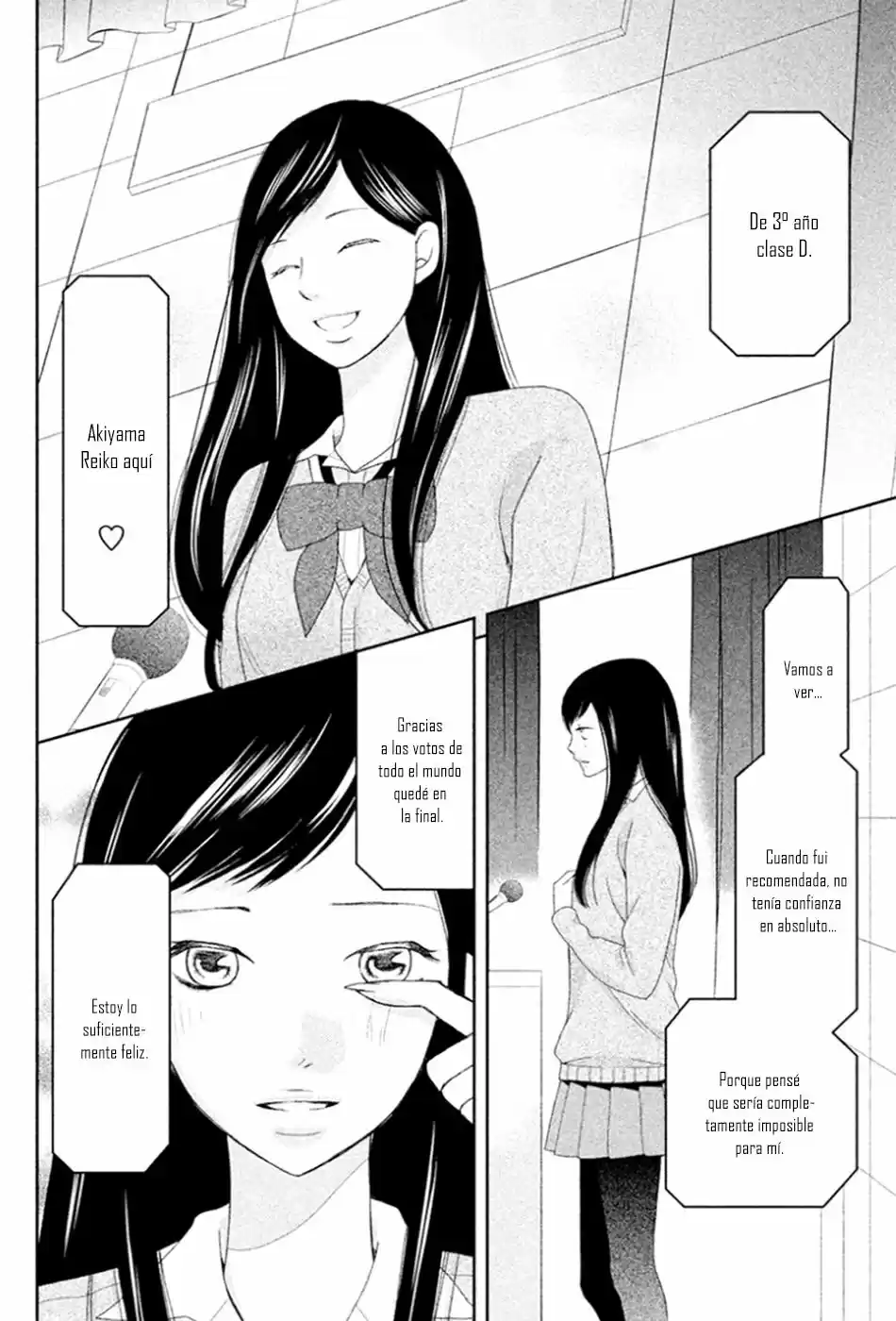 3D Kanojo capítulo 27, página 14