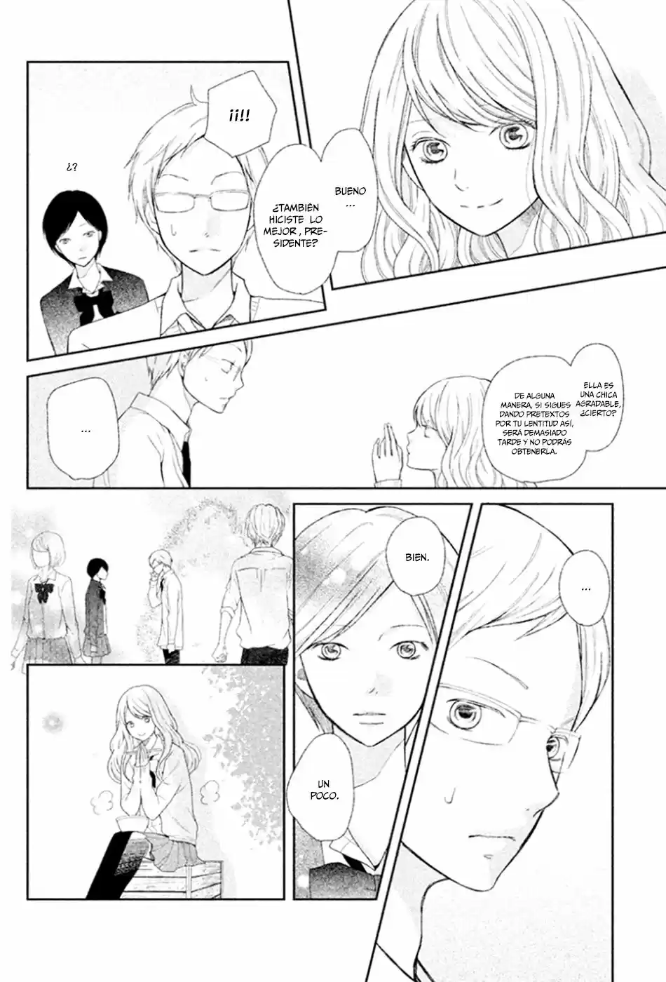 3D Kanojo capítulo 27, página 32