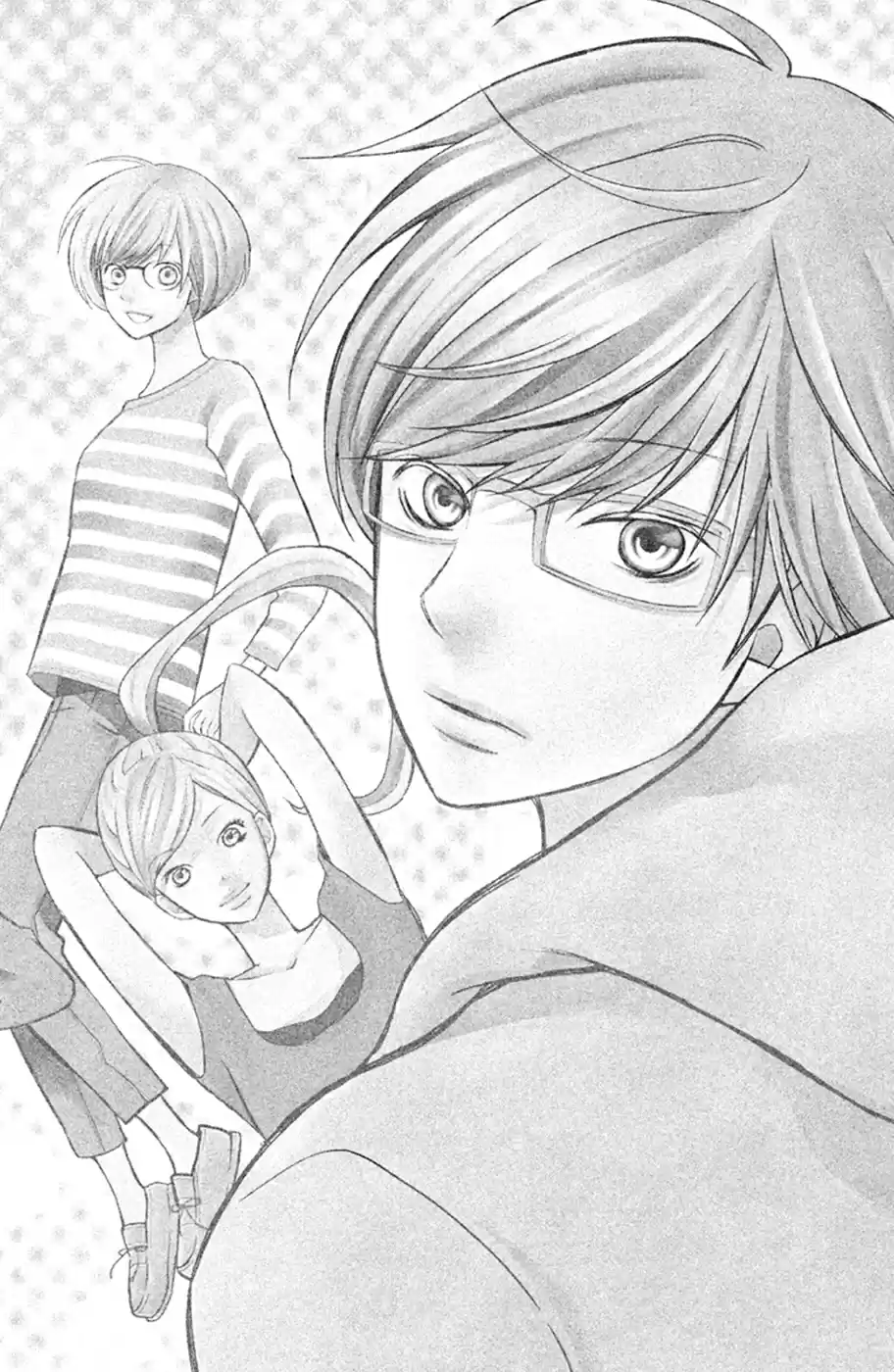 3D Kanojo capítulo 28, página 4