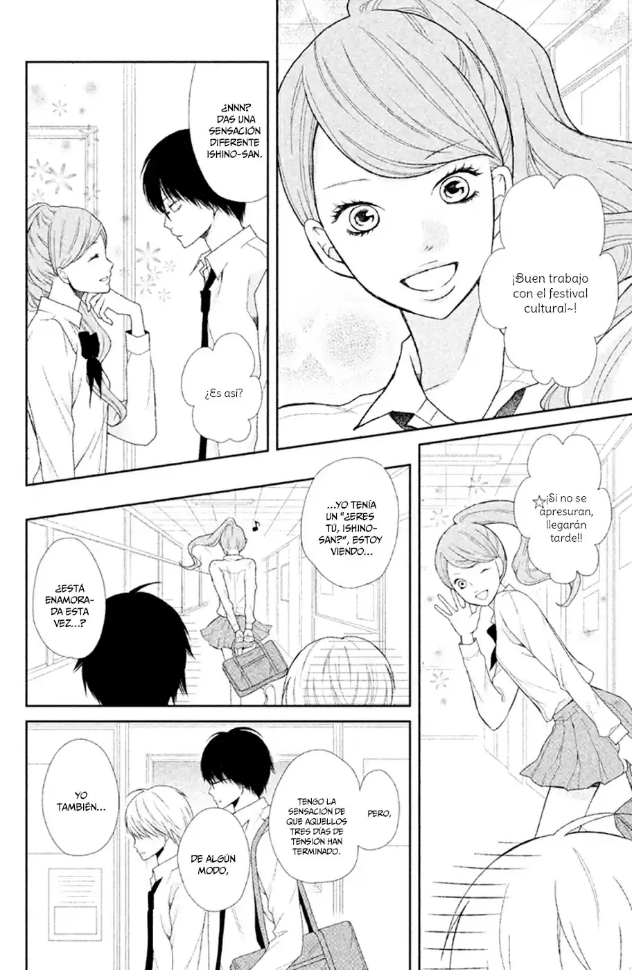 3D Kanojo capítulo 28, página 7