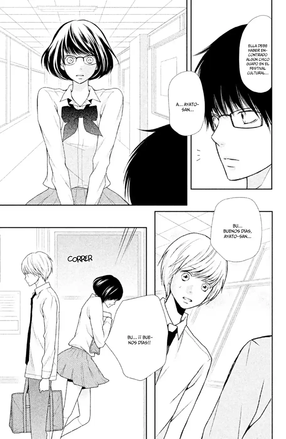 3D Kanojo capítulo 28, página 8