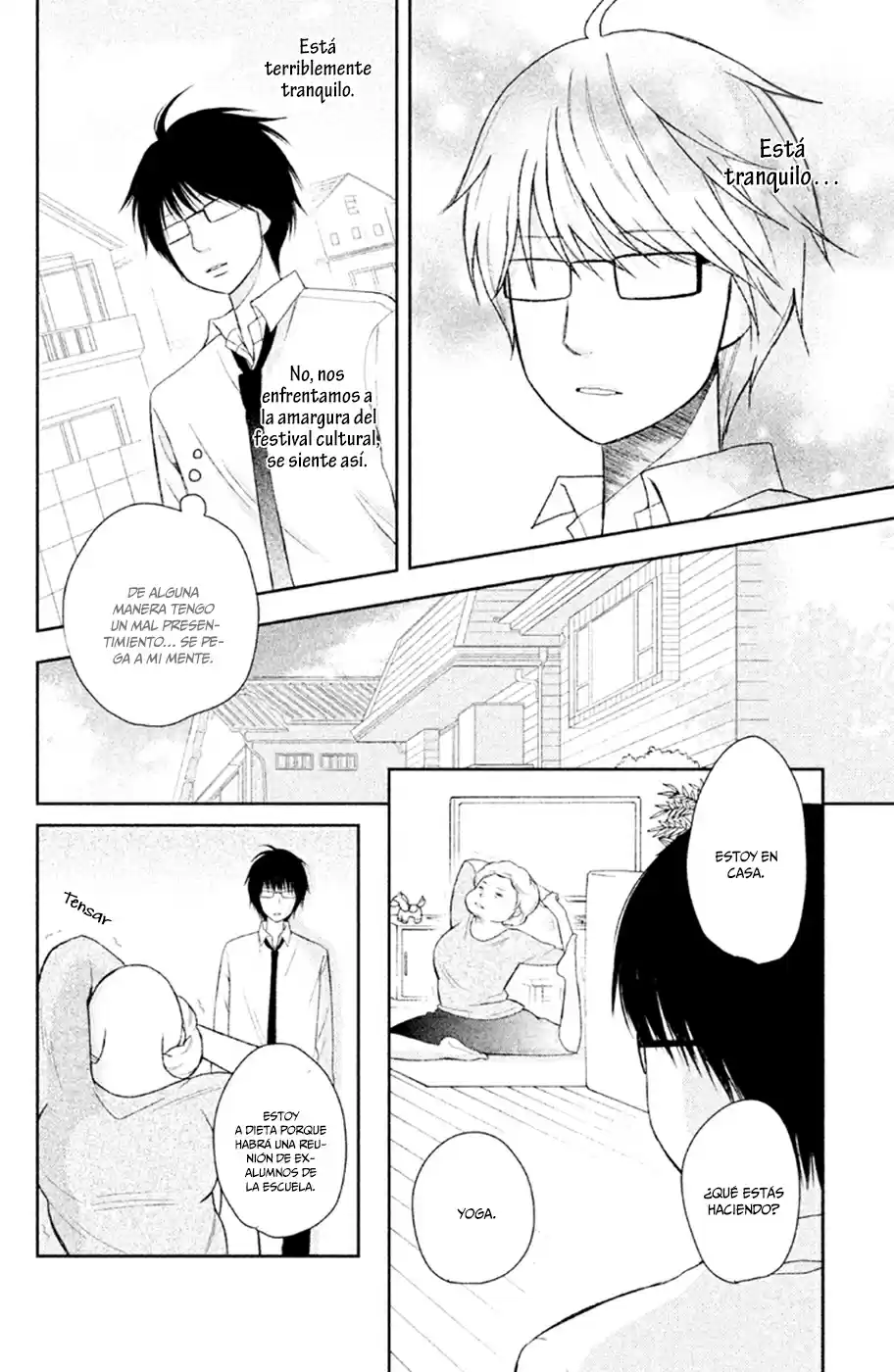 3D Kanojo capítulo 28, página 11