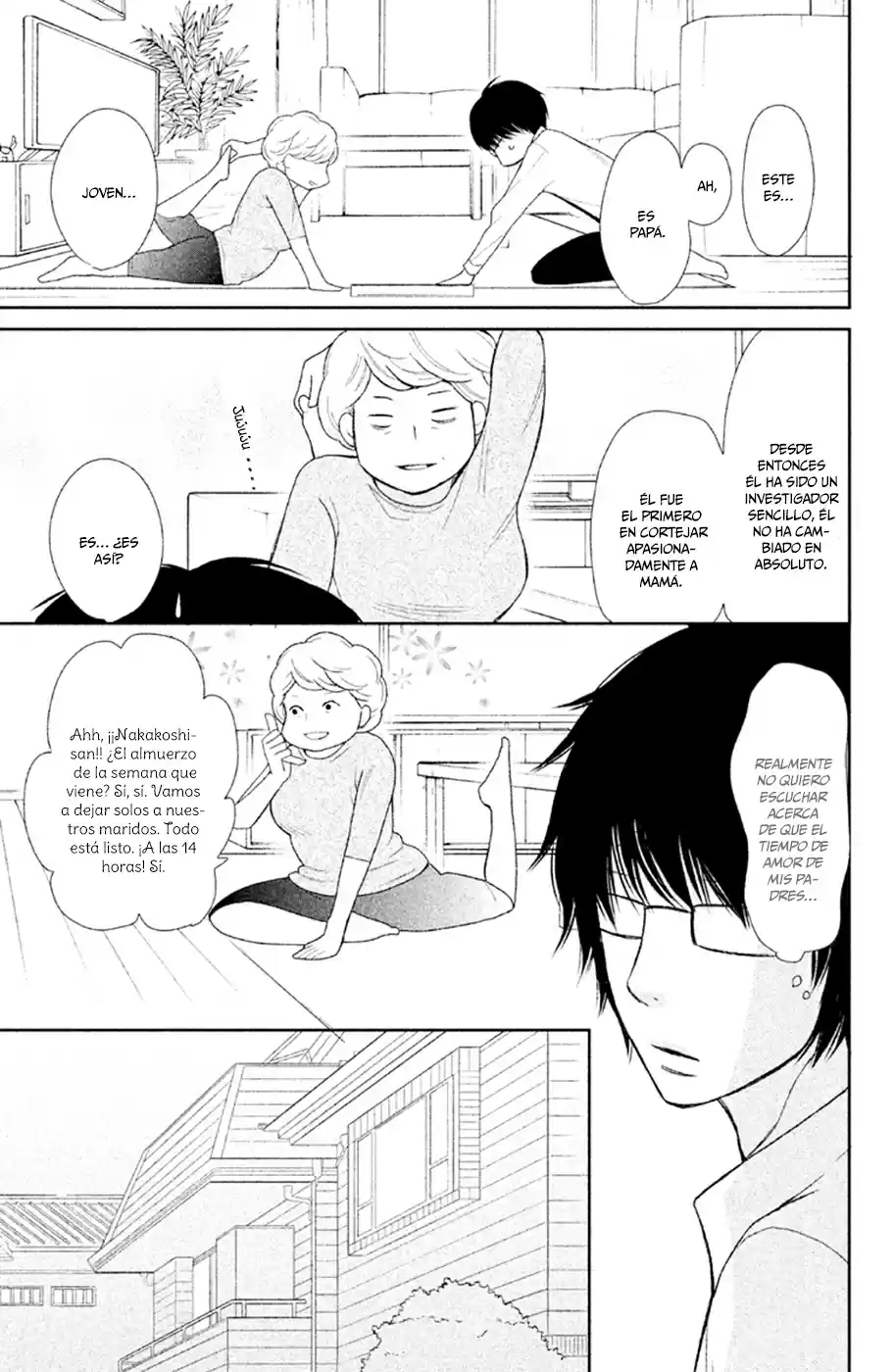 3D Kanojo capítulo 28, página 14