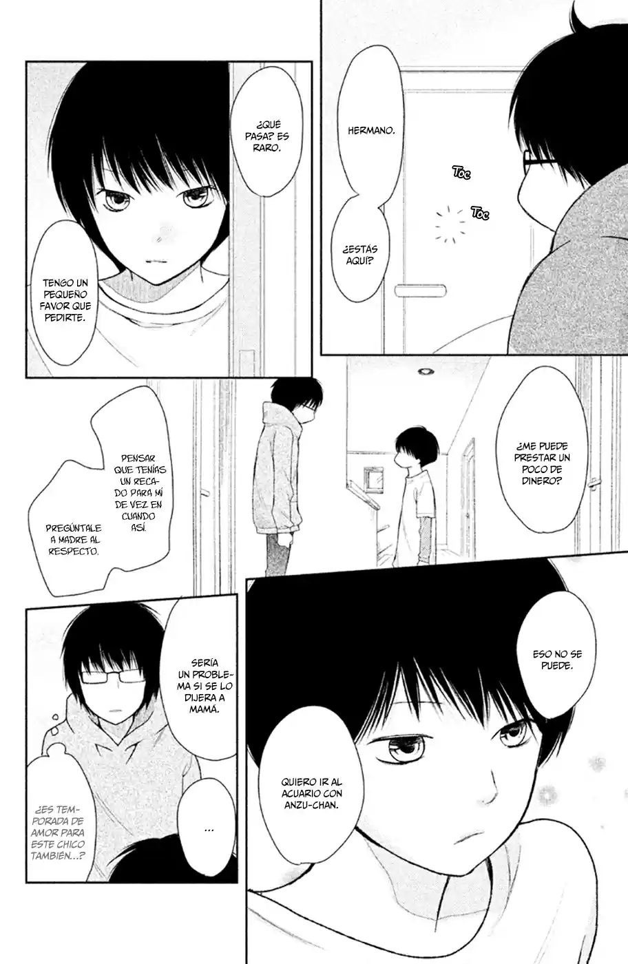 3D Kanojo capítulo 28, página 15