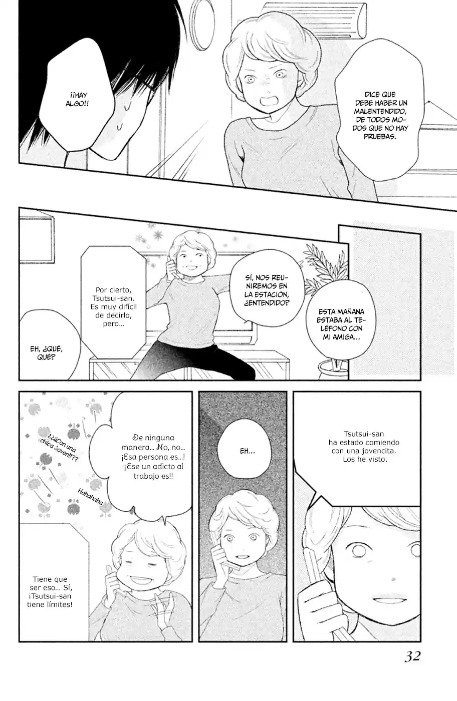 3D Kanojo capítulo 28, página 31