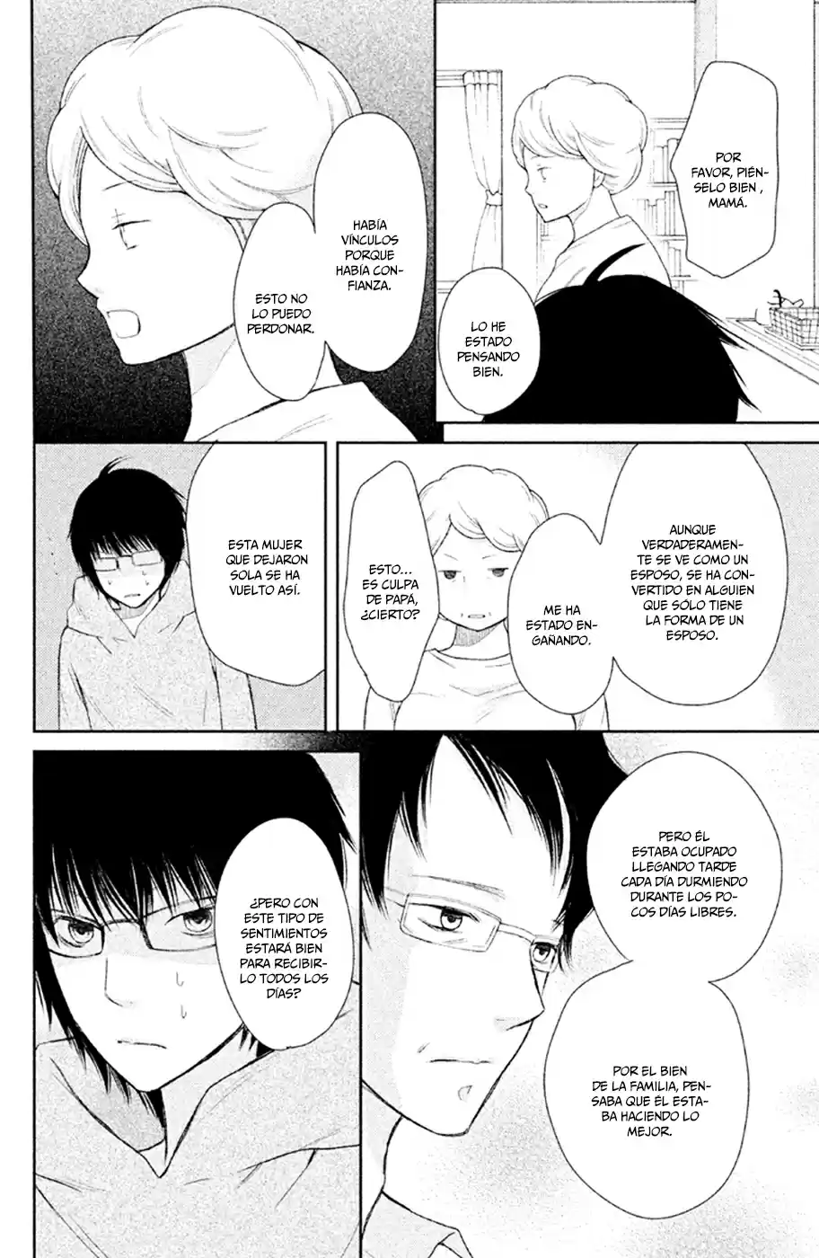 3D Kanojo capítulo 28, página 41