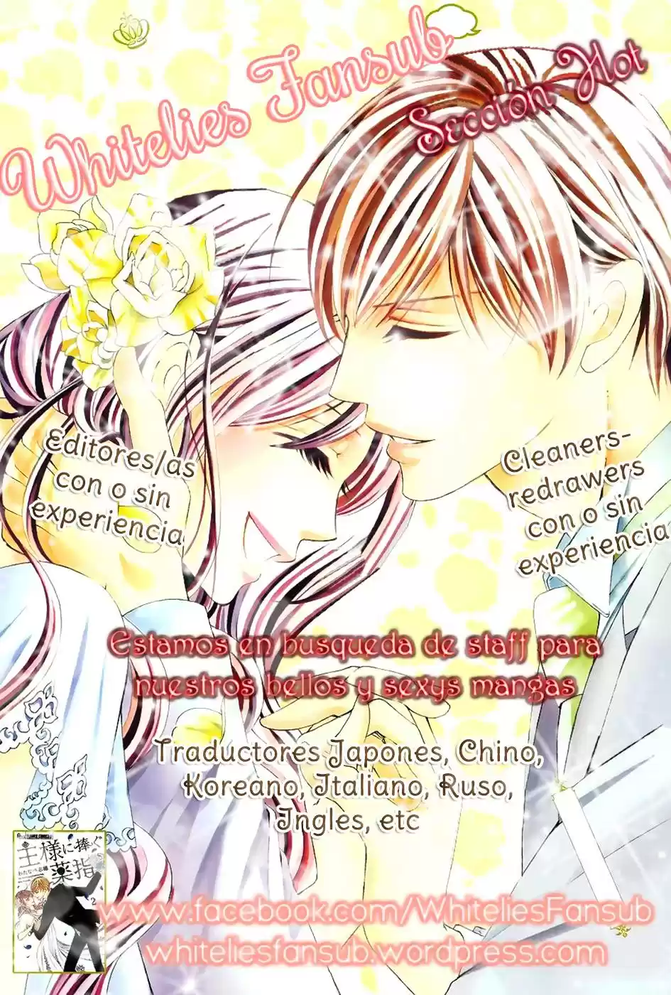 3D Kanojo capítulo 29, página 2
