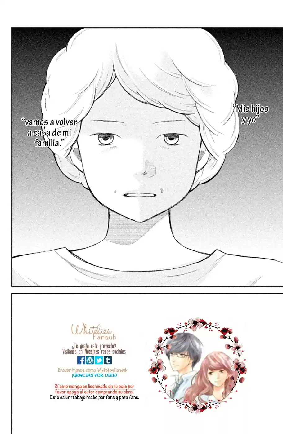 3D Kanojo capítulo 29, página 4
